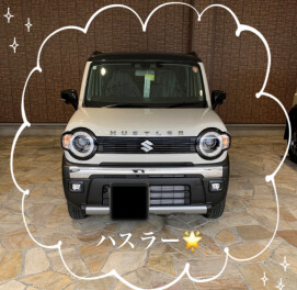 ハスラーご納車致しました☆
